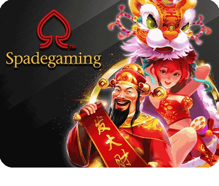 เว็บตรงวอเลท